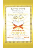 Noorani Qaidah Mastering Reading the Qur'an SMPB